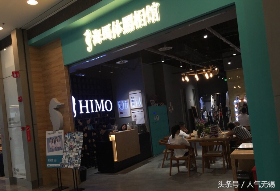 锡盟拍最美证件照,拍文艺照片的照相馆推荐