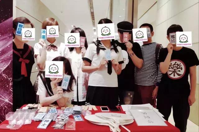 这一回，我们特别日照、特别青春、特别少女