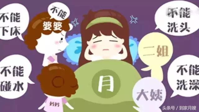 坐月子房间闷热的最佳解决方法,坐月子天气太闷怎么办