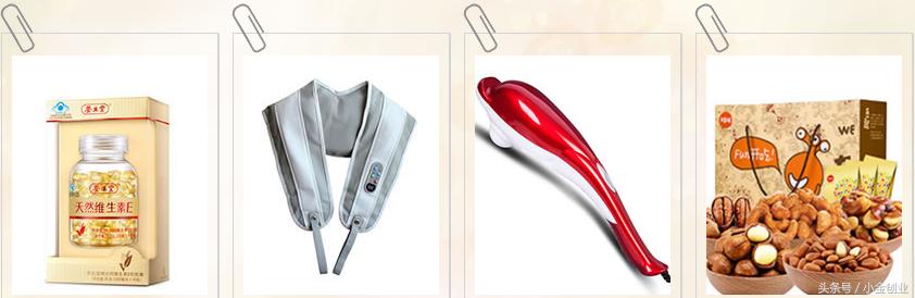 给未来婆婆买什么礼物最实用,送婆婆什么礼物最实用花钱少