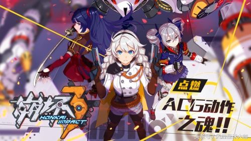 目前手机网游最火游戏推荐,最火热的手机网游游戏推荐