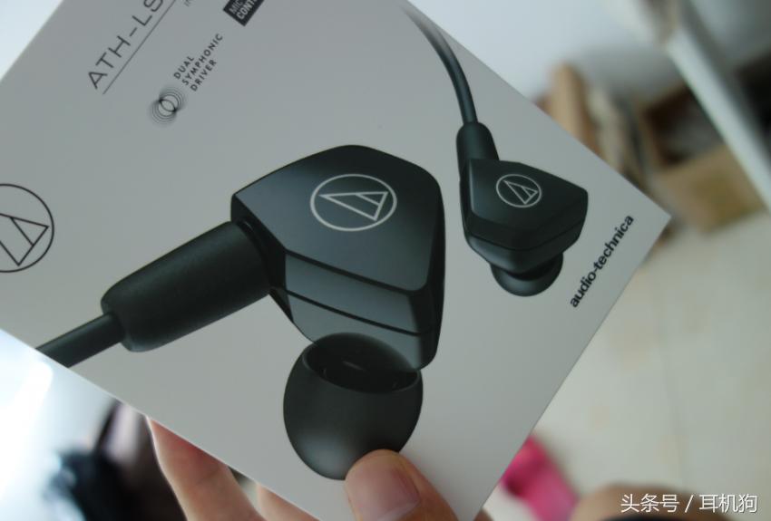 铁三角ls50is与ls70is差别大不大,铁三角ls50is对比ie40pro深度评测