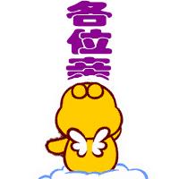 周一早上好祝福图片大全,周一怎么写早上好的祝福语