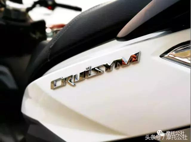 公社评测,三阳150cruisymx踏板车评测