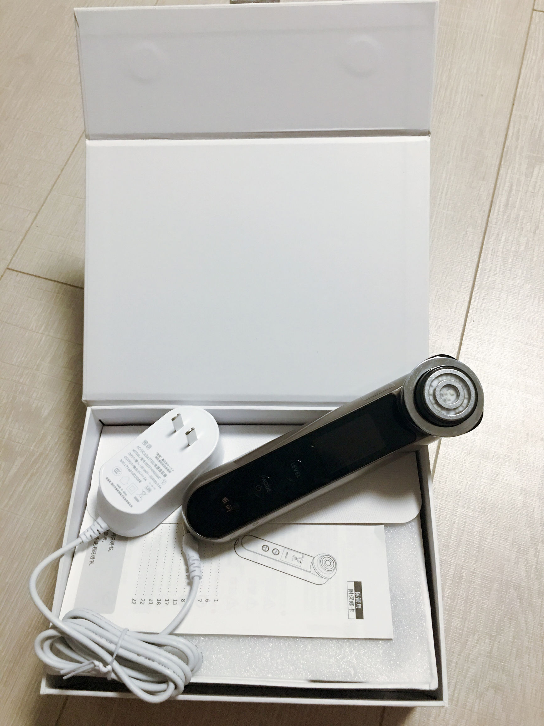 20岁美容仪测评,女大学生变形计