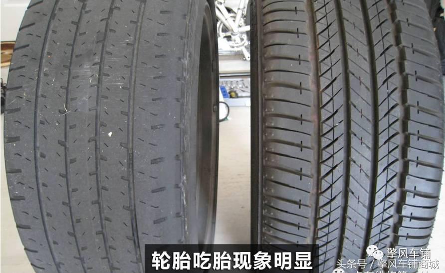 换了轮胎多久能够做四轮定位,换胎汽车四轮定位一定要做吗