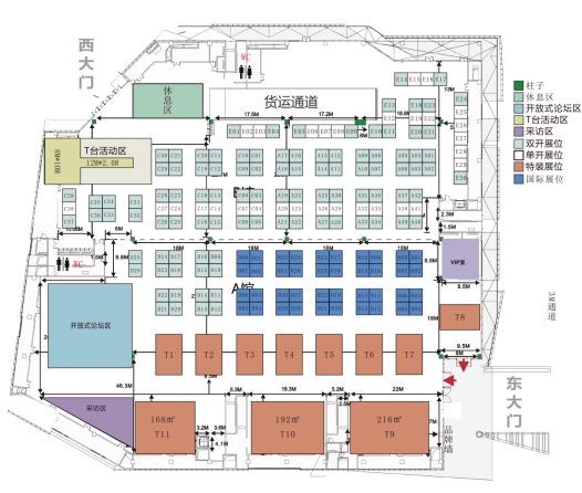 苏州美妆展会,苏州彩妆美容博览会