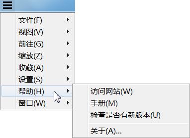 sumatrapdf瀹夎鏁欑▼,sumatrapdf濡備綍浣跨敤