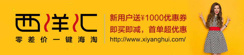 36度高温烧烤,降温41度