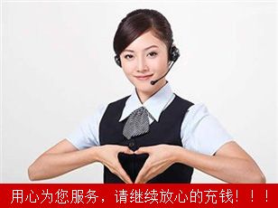 不要忘记腾讯在线客服找回DNF装备的功能！希望能够帮助到大家开心游戏！