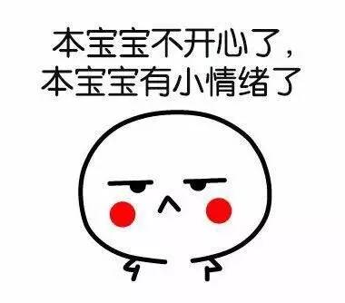 比表情包更丰富的表达，是诗词