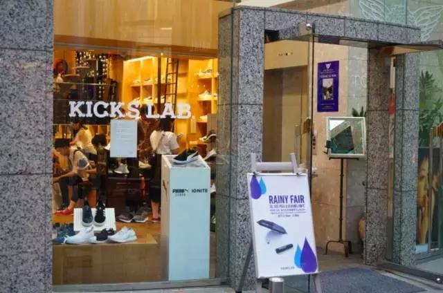 逛完这10家原宿球鞋店后，爆款冷门你想要的这里都有！