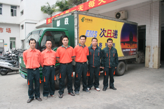 邮政跟德邦物流寄件哪个便宜,邮政快递还是德邦物流便宜