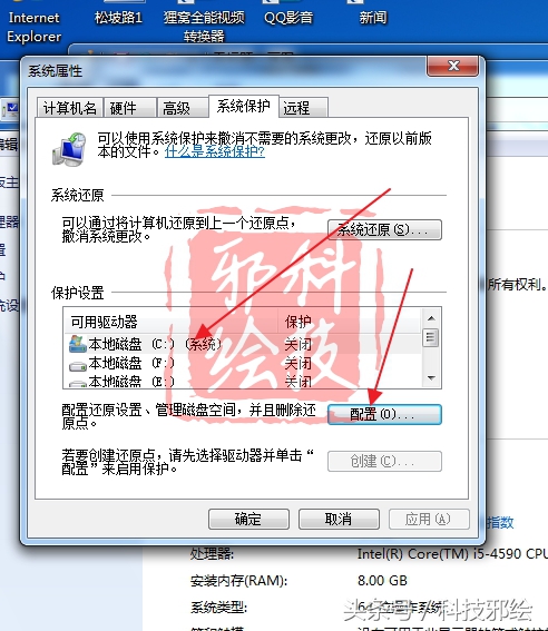 xp系统能够用ghost还原吗,xpghost如何还原系统