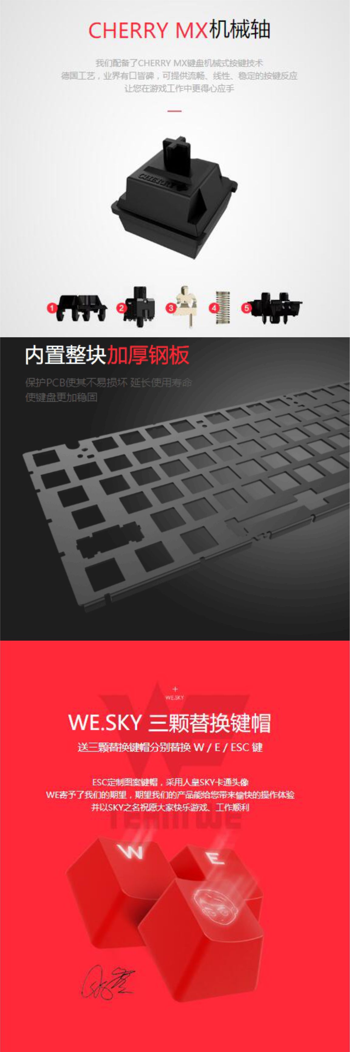 玩游戏选择机械键盘什么轴,玩游戏什么品牌机械键盘比较合适