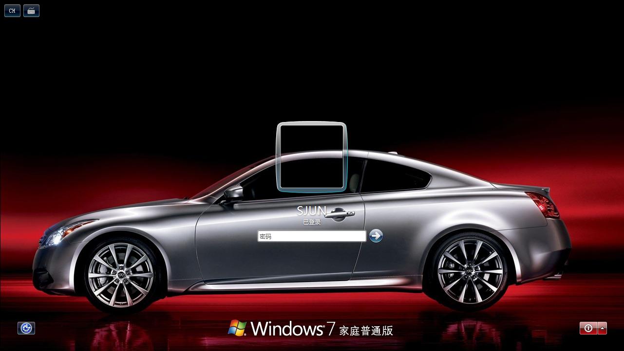 电脑必学快捷操作,记住这五个快捷键你就是电脑高手