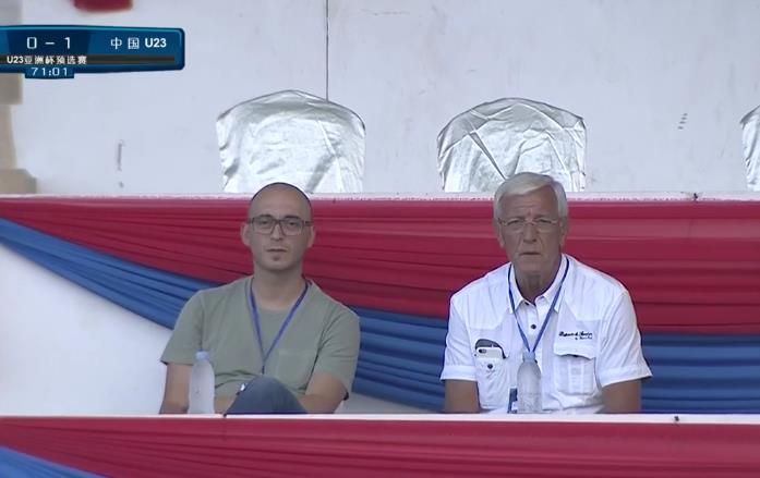 里皮重新指教国足,里皮观战u23亚洲杯3:0阿曼