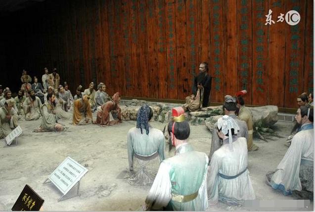 因材施教是孔子的教育看法吗,从孔子论语讲现代教育