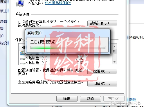 xp系统能够用ghost还原吗,xpghost如何还原系统