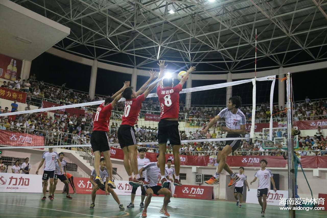 2020年海南力加杯排球赛澄迈队,力加杯海南省排球联赛