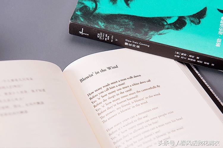 鲍勃迪伦获诺贝尔文学奖现场,鲍勃迪伦获得诺贝尔文学奖的歌曲