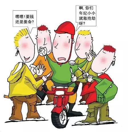 暑期安全系列｜他们用人身自由换了一台手机，行家却从中看出这些问题