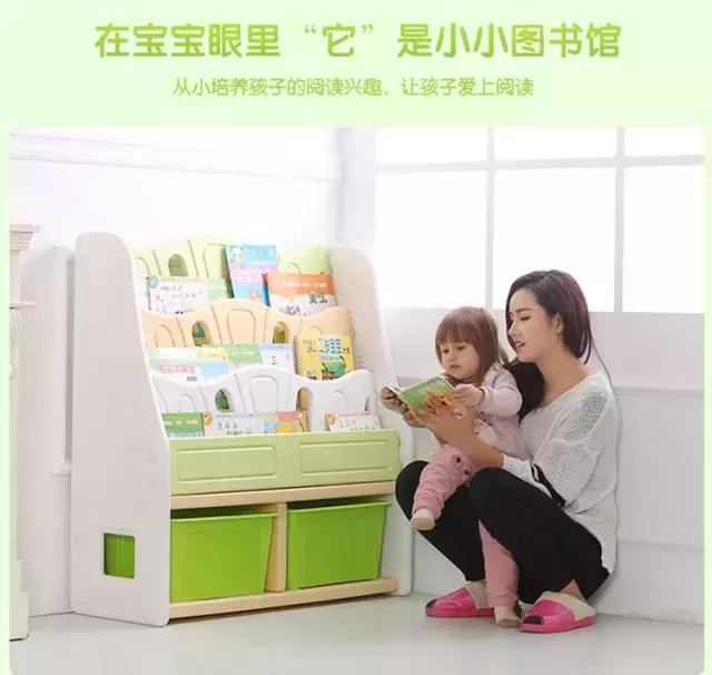 朵妈定制图书收纳架、宝宝福德酱油芝麻油、意大利全脑智力开发书、碧欧奇婴幼儿意面、木玩世家缤纷串珠