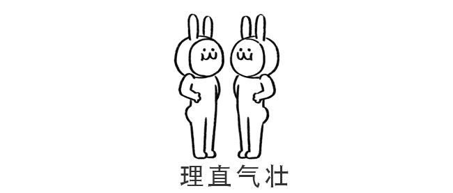 面膜最毒的差评,十大谣言面膜排行榜