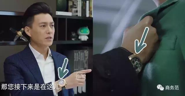 唐晶戴的项链前半生,唐晶戴戒指