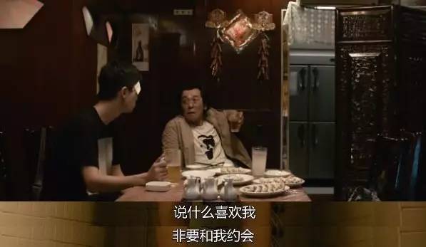 生活强奸了我们，有人选择直面反抗，也有人学会享受，各有各的活法，各有各的人生。