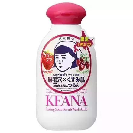 日本唇膏2021cosme,cosme唇膏口红