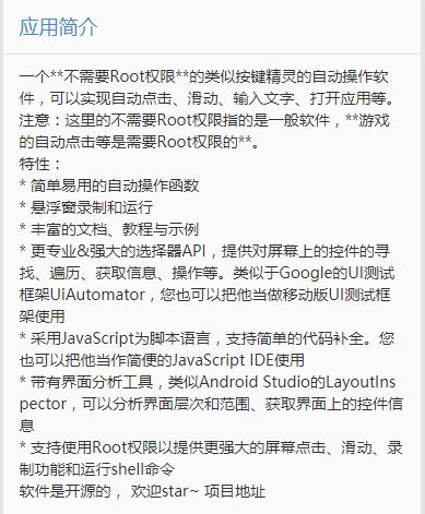 qq一键自动赞所有好友,qq名片自动赞下载