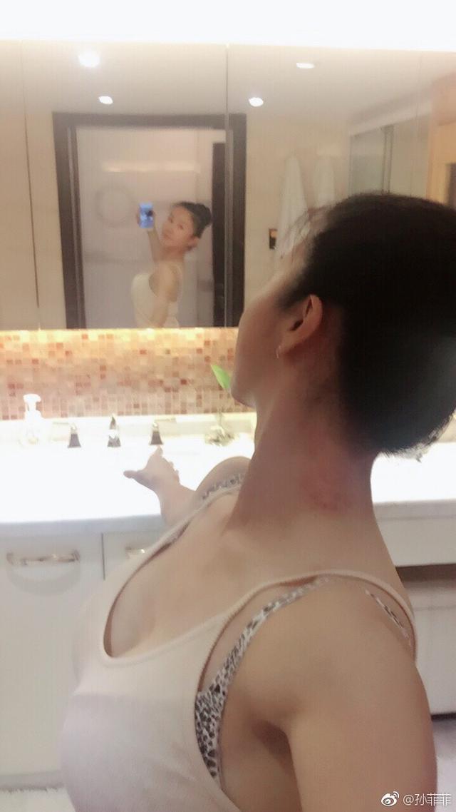 孙菲菲最近照片,孙菲菲曝光的照片