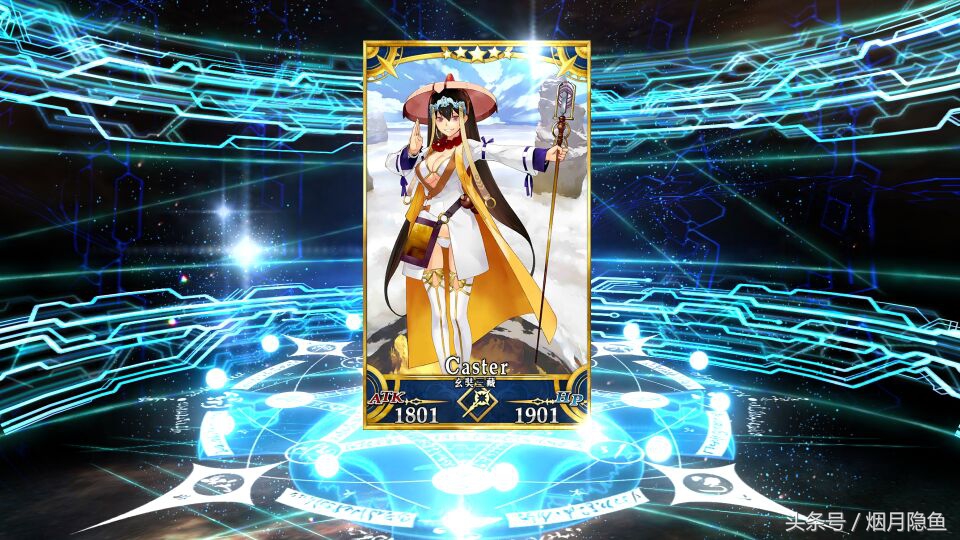 英灵齐格飞大战小太阳,齐格飞英灵