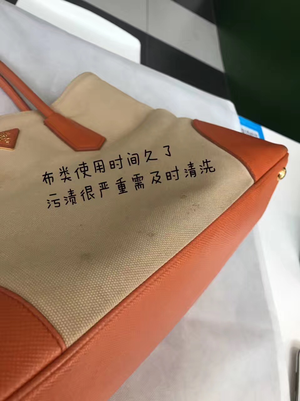 珠海革新舍奢侈品护理维修翻新,革新舍护肤品怎么样