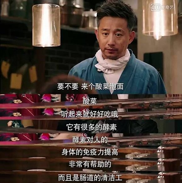 我的前半生过得很失败,我的前半生反映了什么问题