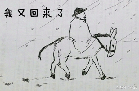 吴承恩《西游记》和连云港花果山,吴承恩四大游记