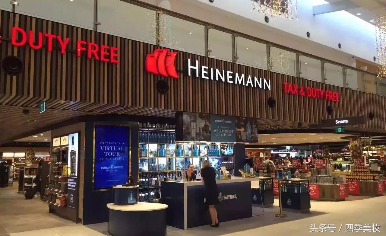 机场的免税店买什么最划算,在机场免税店买什么最便宜