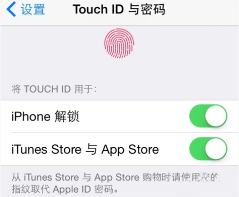 iphone指纹识别告捷率低,苹果手机指纹识别失灵怎么办