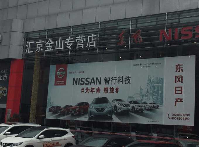 启辰t90弯道打滑,启辰t90高速转向异响什么问题