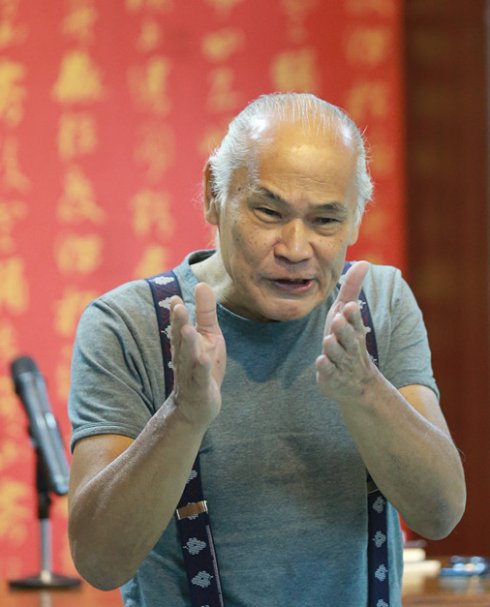 圈内扒爷梁朝伟,梁朝伟版侠客行四十集