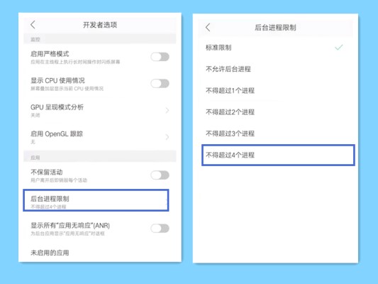 oppo手机用久了比较卡慢怎么处理,oppo手机越来越卡怎么解决反应慢