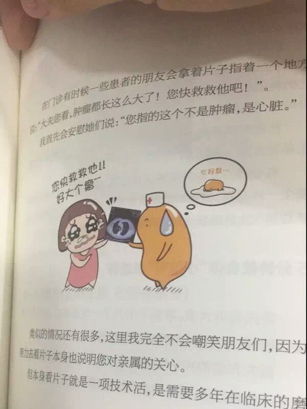 如何让肺变得更健康,怎么做能够让肺更健康