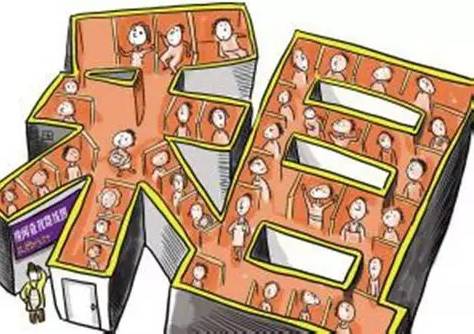 杭州公租房摇号买房,杭州购房新政策二套房