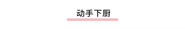 干锅墨鱼仔的正宗做法视频,半成品包装墨鱼仔干锅做法