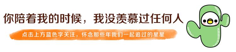 看到这样受排挤的关之琳，才知道行走江湖真的不能只能靠美貌！