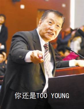 华人神探谈章莹颖案视频,章莹颖案未公布证据