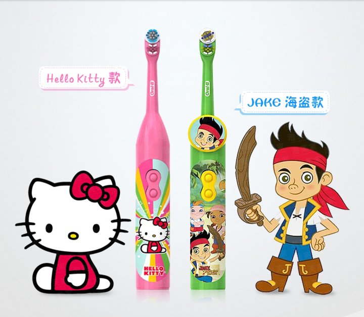 大护法合适带孩子看吗,大护法海外口碑