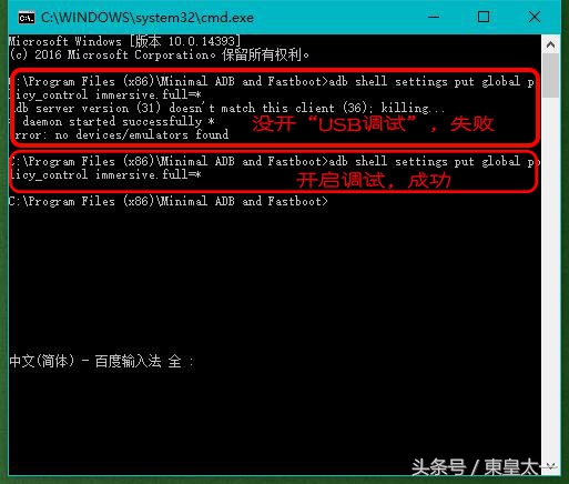 三星galaxys8功能介绍,三星galaxys8信息汇总