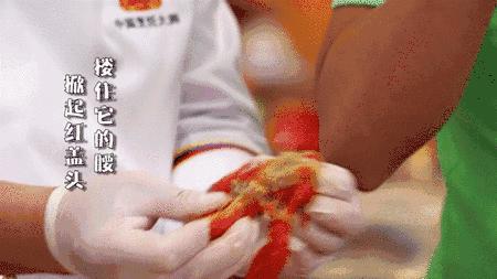 怎样做小龙虾才好吃又简单全过程,在家里怎么做大龙虾最简单又好吃